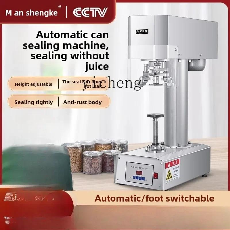 

cc27 can pulling and sealing machine commercial glass bottle plastic bottle aluminum cap bottle capping machine can sealing