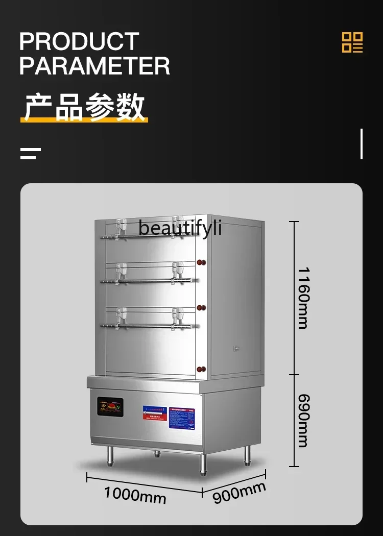 A61 l NQ المأكولات البحرية باخرة التجارية ثلاثة أبواب الكهربائية الغاز باخرة فندق على البخار الأسماك الحساء الحساء باخرة