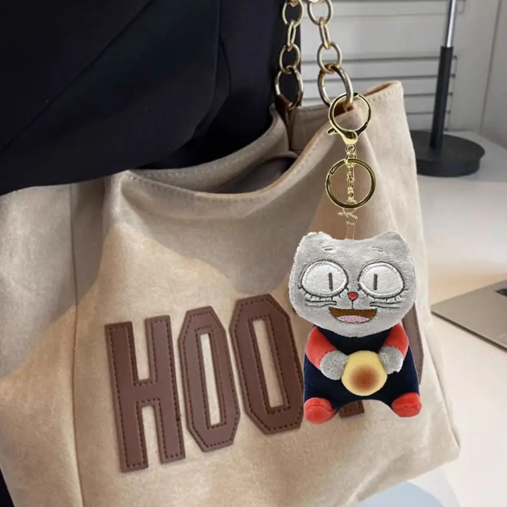 クリエイティブぬいぐるみ猫ぬいぐるみキーホルダーソフトカラフルなかわいい猫ぬいぐるみイン漫画動物ぬいぐるみキーチェーン友人の誕生日プレゼント