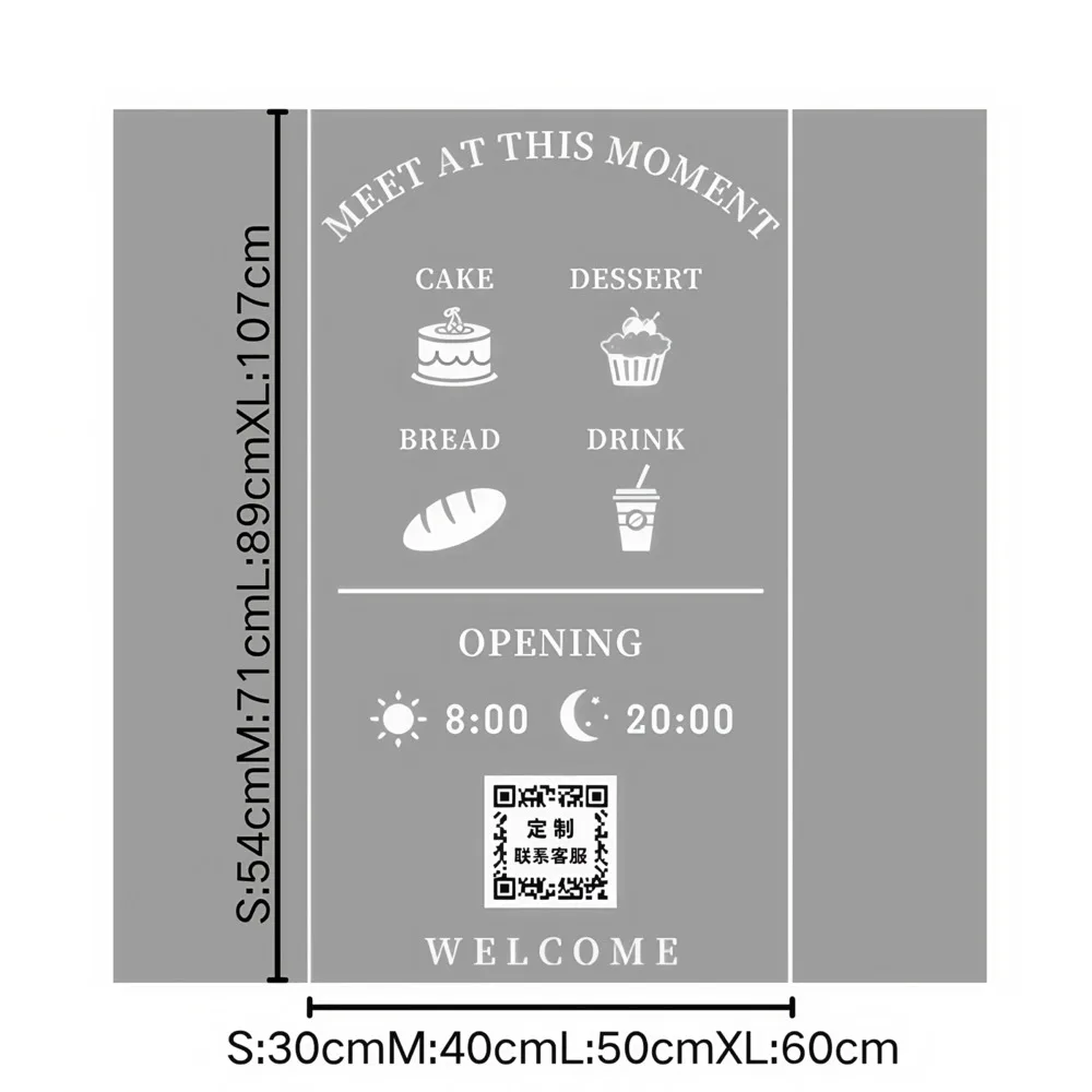 Autocollant de porte en verre pour heures d'affaires, pour magasin de gâteaux, café, boulangerie, décoration Simple, aménagement de scène, autocollant statique