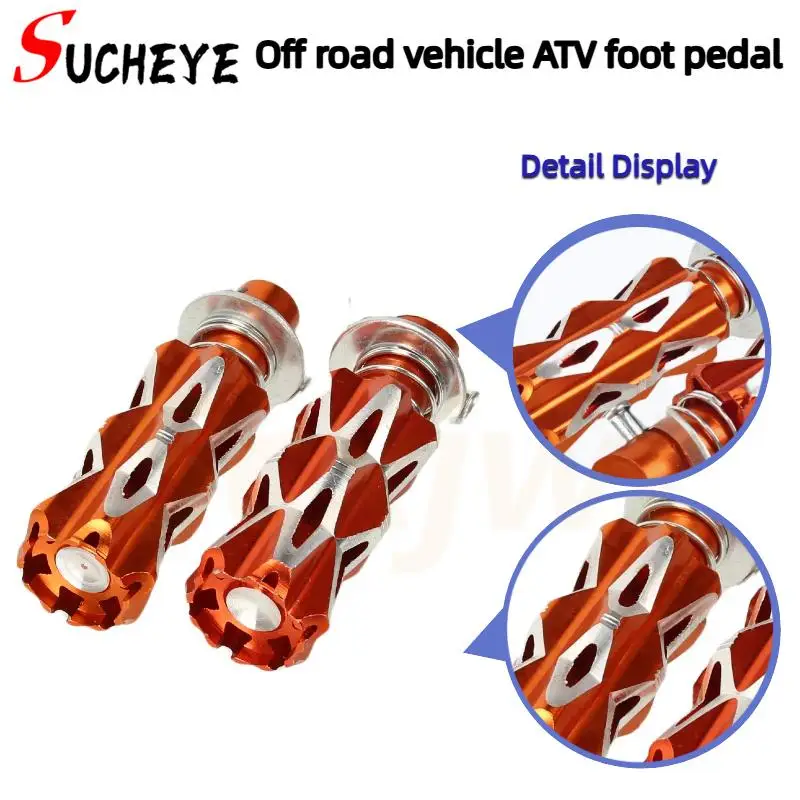 

Modified off-road vehicles ATV pedals Multi functional pedals suitable for electric scooters