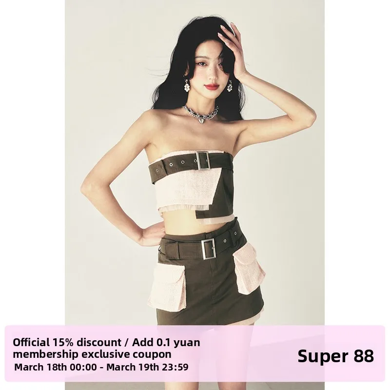 

Spicy Girl Summer Outfit Set Women's Patchwork Design Bra Top Skirt Two-Piece Ensemble Fashionable Student Work Uniform