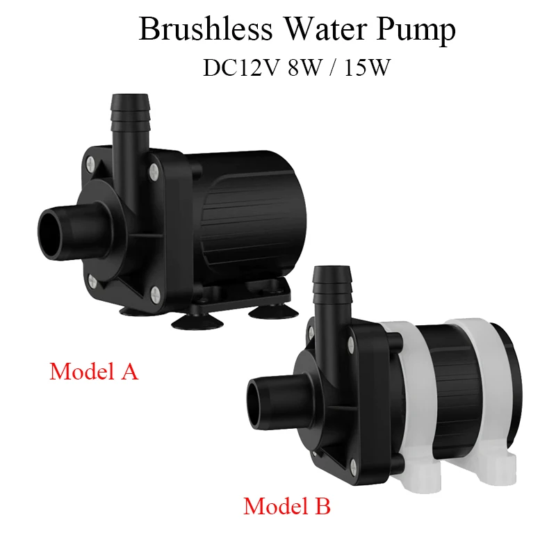 12V 8W15W Micro Brushless Water Pump Waterproof Circulating Filter Water Pump for Fountain Aquarium, 2.5m 3.5m Hmax