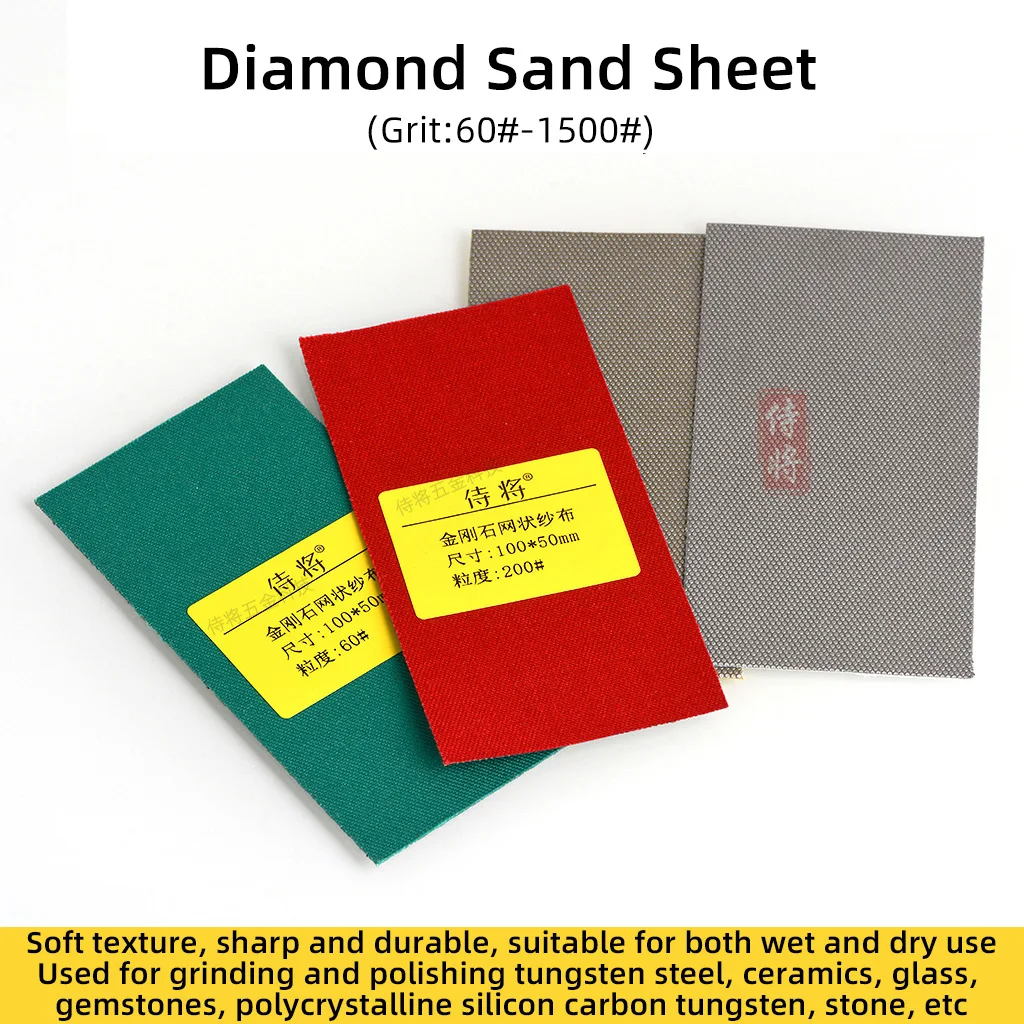 

60#-1500# Electroplated Diamond Sand Cloth Sheet Polishing Sandpaper Abrasive 50*100mm Dry Wet Use Hand Grinding Polishing Tools