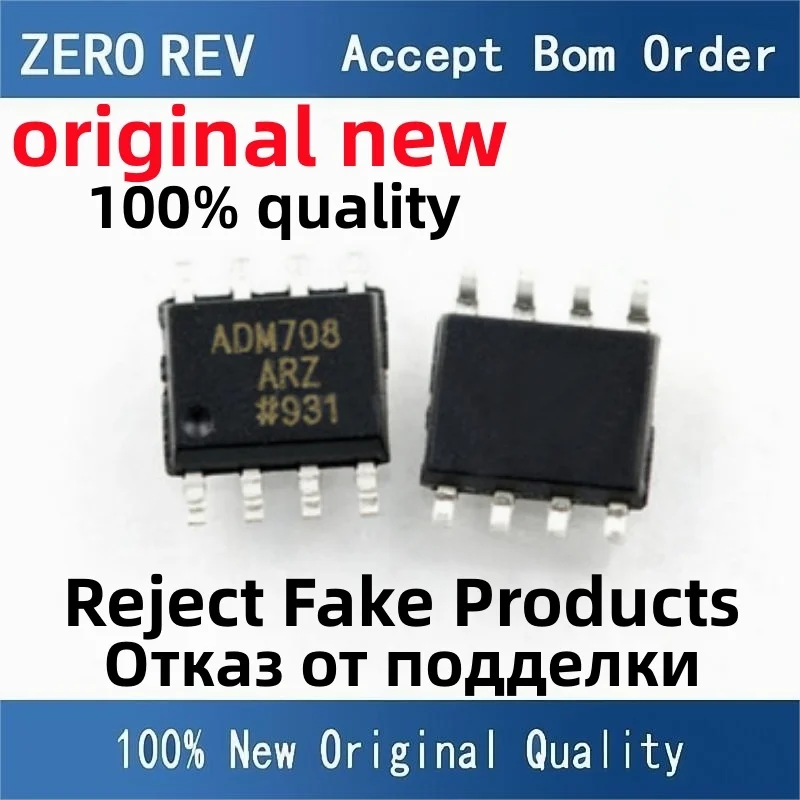 2-5Pcs 100% New ADM708ARZ ADM708SARZ ADM708TARZ SOIC-8 SOP8 Brand new original chips ic