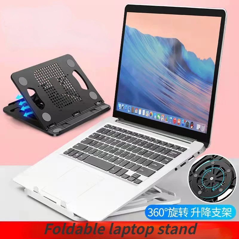 

Laptop Stand Desktop Heat Dissipation 360° Rotatable Folding Portable Computer Stand Book Phone Stand Office Storage Holders