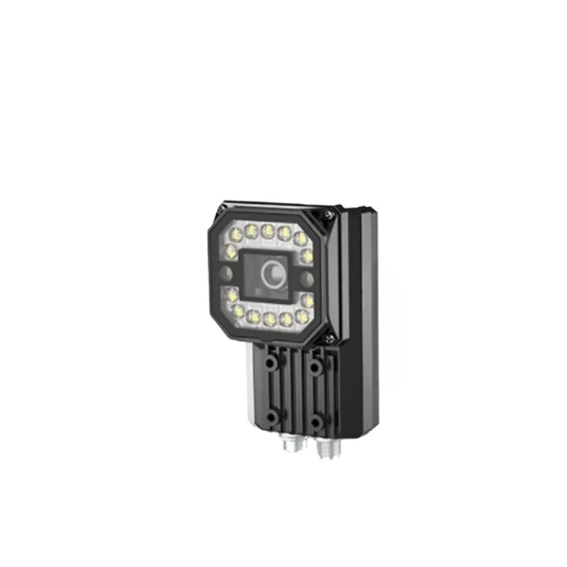Suitable for 5.20 million pixel full function industrial code reader