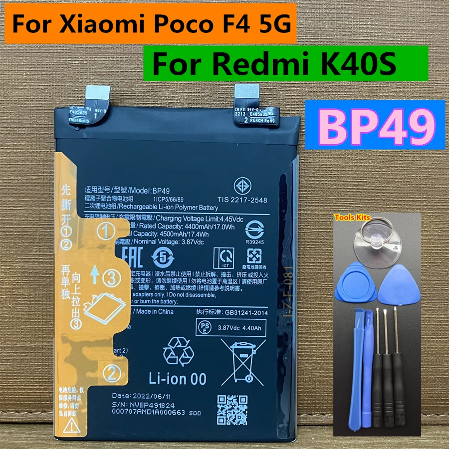 

Новый оригинальный аккумулятор большой емкости BP49 4500 мАч для Xiaomi Poco F4 5G, для Redmi K40S мобильный телефон