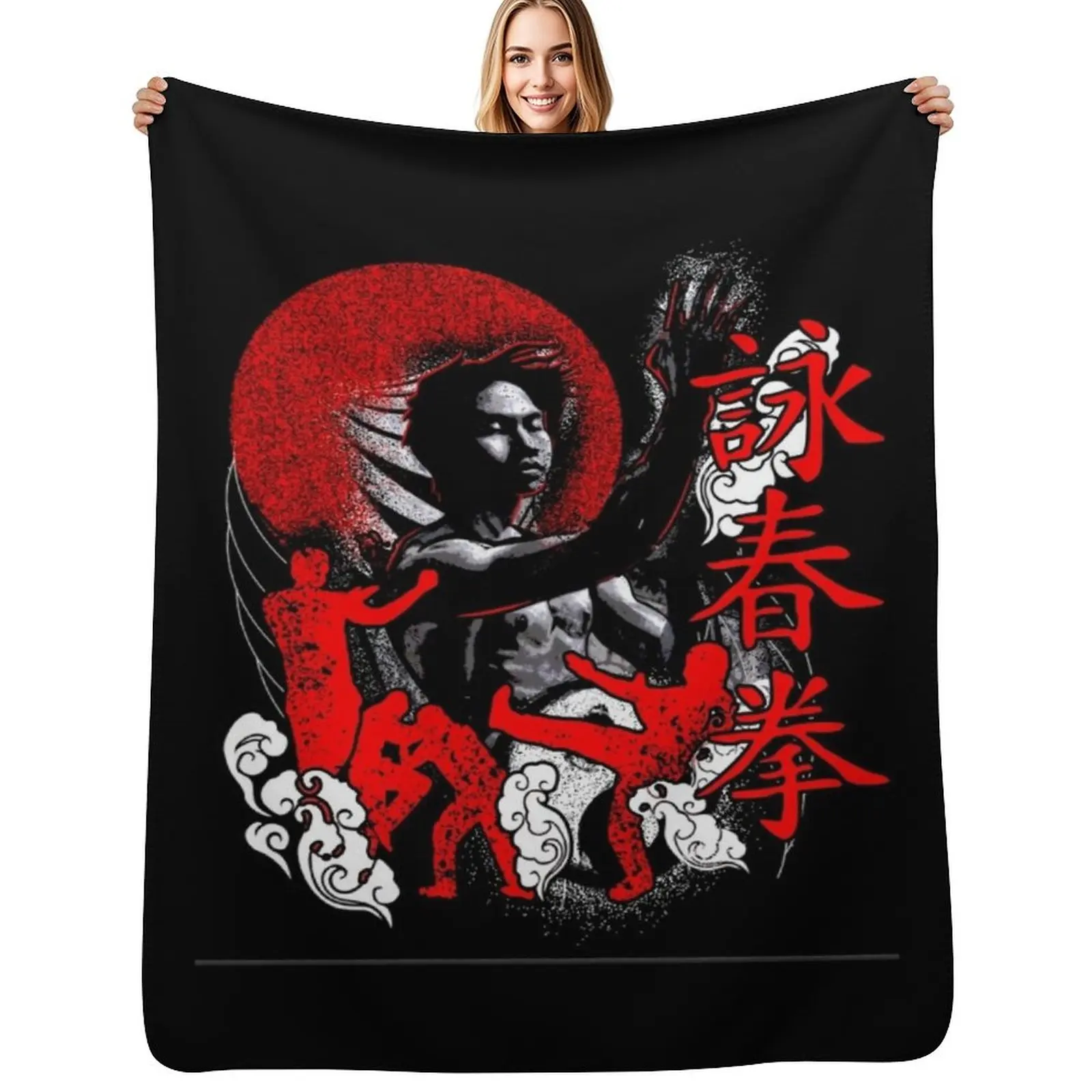 

Wing Tsun Kung Fu Throw Blanket wednesday For Baby Decorative Throw Summer Blankets