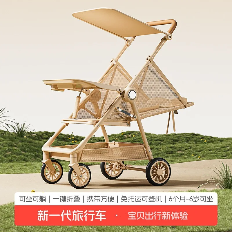 

Baby Stroller Pocket Cart Used for Sitting Lying Lightweight Portable Four-wheel Stroller for Babies To Walk Their Children
