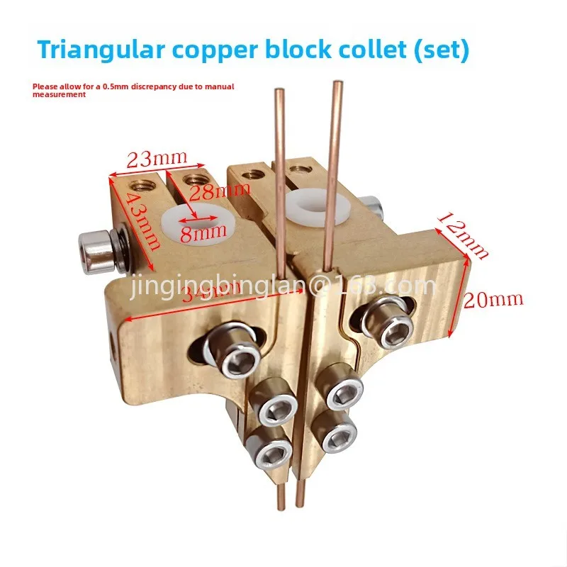Triangular double parallel copper block chuck, for spot welding machine head, block copper part fixture with spot welding needle