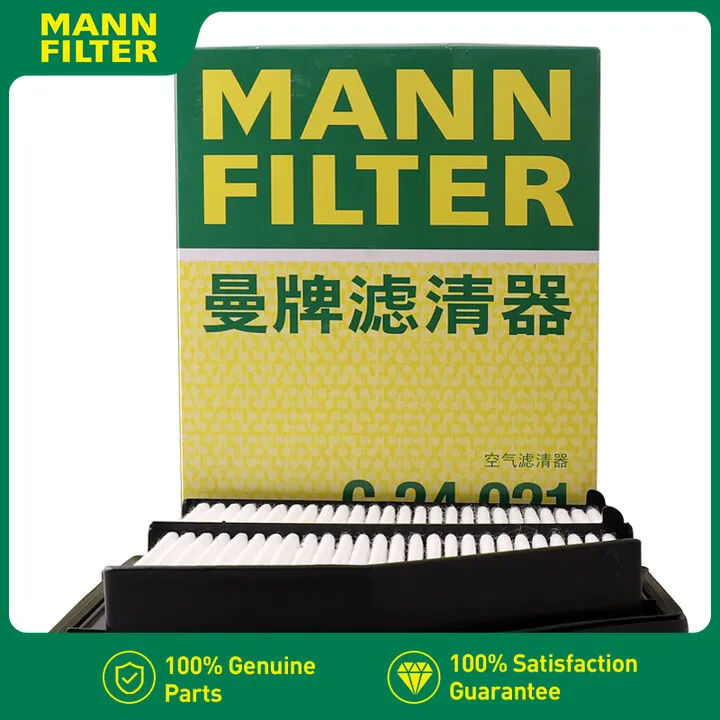 

C24021 For HONDA Civic 1.8L 2012-2015, ILX 2.0L 2013-2015, MANN FILTER Air Filter Replace 17220-R1A-A01