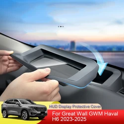 Car HUD Display Protective Cover Head Up Display Reflective Projection Screen Dustproof For Great Wall GWM Haval H6 2023-2025