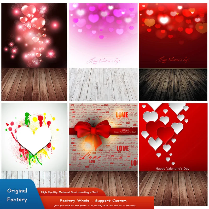 

ZHISUXI Rosebud Wedding Valentine's Day Photography Backdrops Props Valentine's Day Heart Photographic Background HGG-13