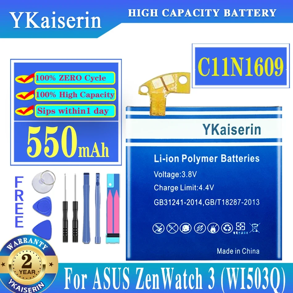 

For Asus Zenwatch 3 WI503Q C11N1609 Watch Battery Durable 550mAh