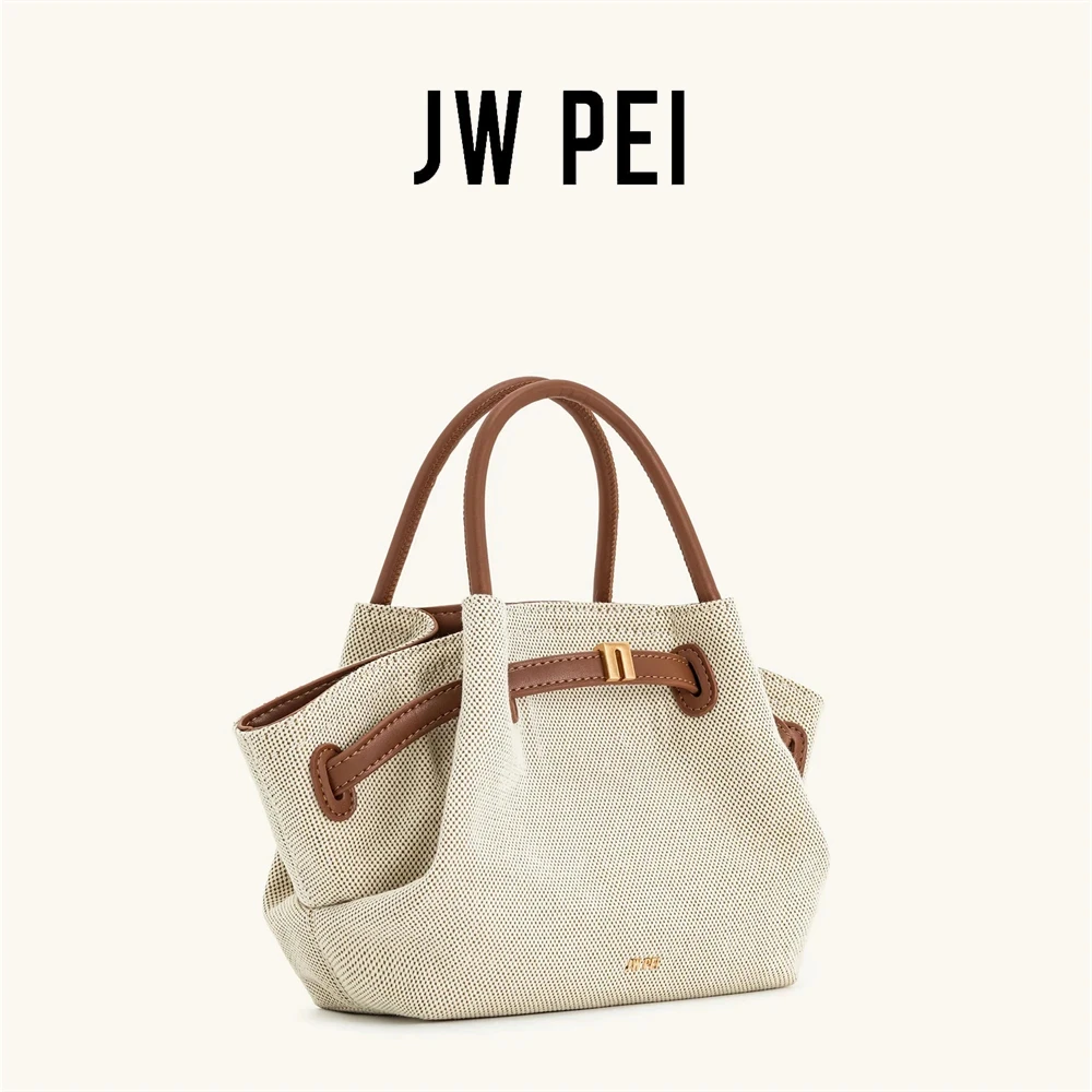 

JW PEI New Women's Canvas Brown Crossbody Shoulder Bag Mini Vegan Leather Tote Bag Handbag Dumpling Bag High Quality Leather