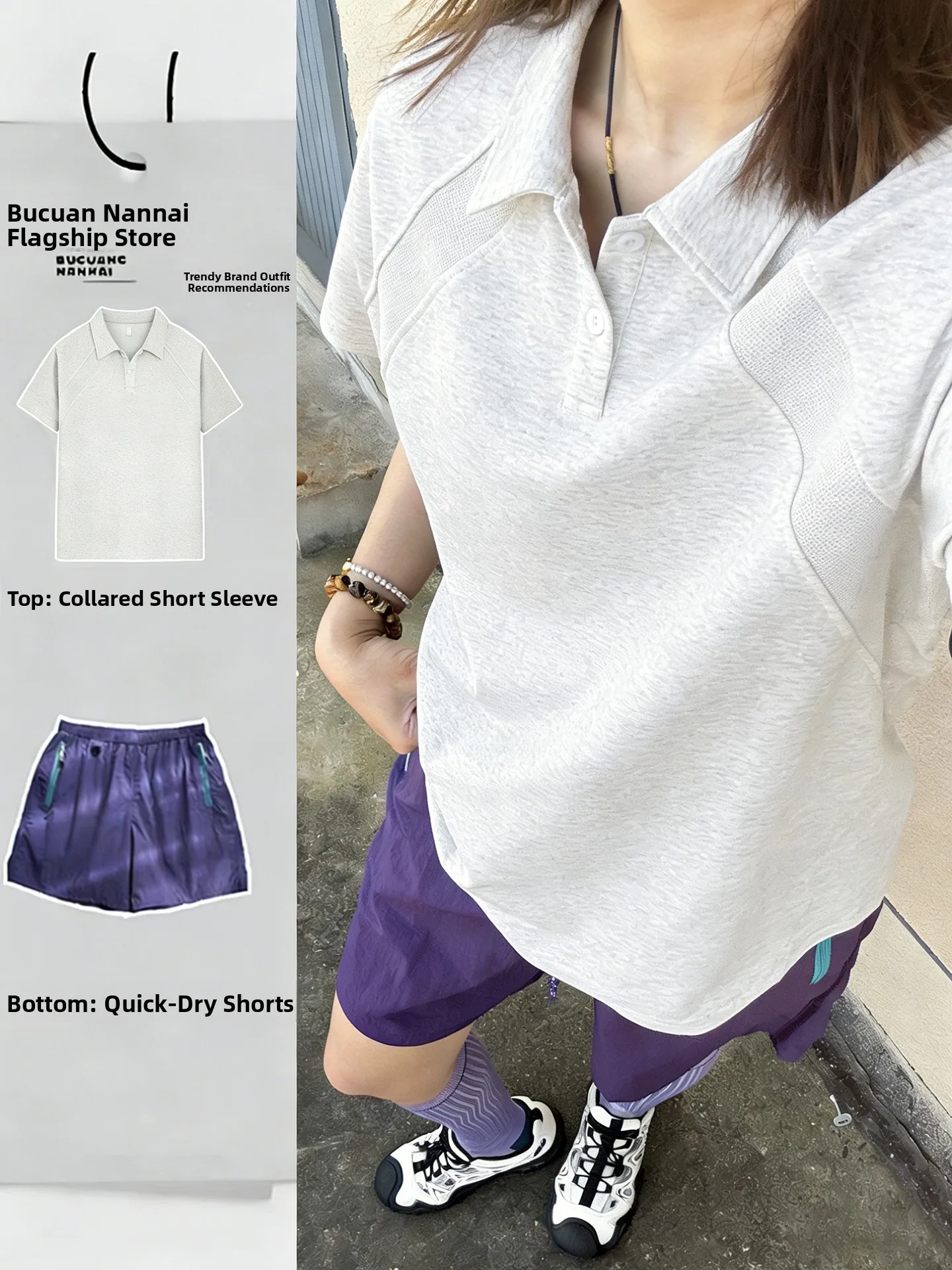 

Белый американский летний повседневный комплект для мужчин: футболка свободного кроя и длинные брюки для подростков