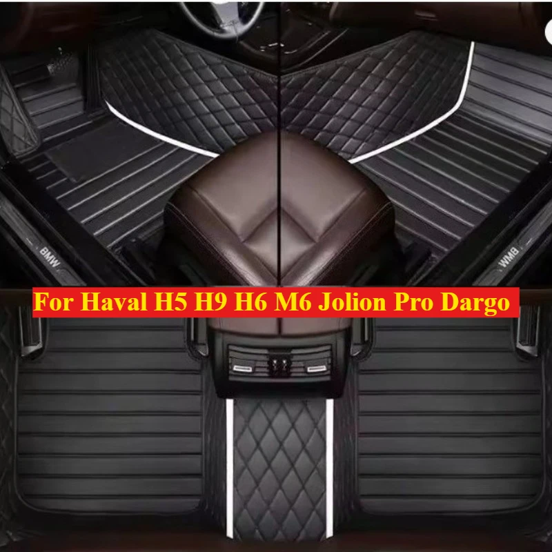 

Автомобильные коврики на заказ для Haval H9 H5 H6 M6 Dargo Jolion Pro 2016-2026, подушечки для ног, авто ковры, аксессуары для интерьера