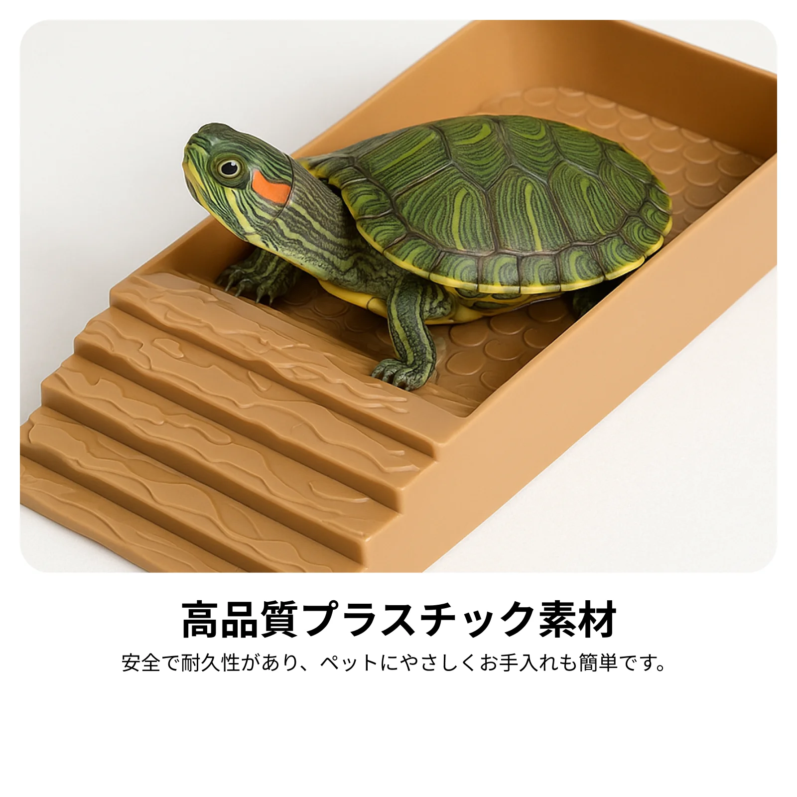 Reptile Bath Basin Spacious Pl - огляд і ціна Water Dish Reptile