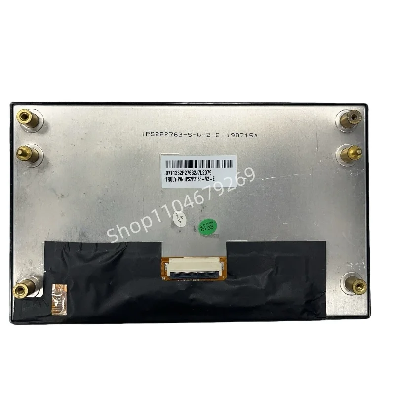 7.0インチIPS2P2763-S-W-2-E IPS2P2763-V2-E LCDモジュールスクリーン、現代キアの計器センターコンソールLCDディスプレイ画面用