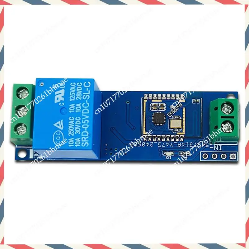 -A21Z 2X Single Relay Module Bluetooth Proximity Switch Module Auto Sense Cell Phone Proximity Unlock Module