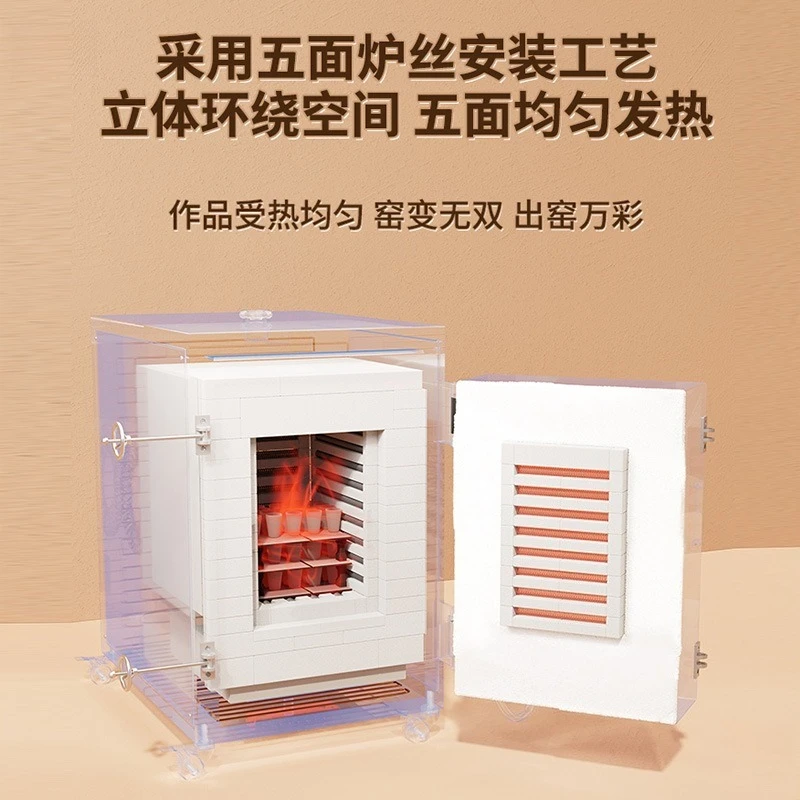 Kiln high temperature electric kiln pottery equipment
