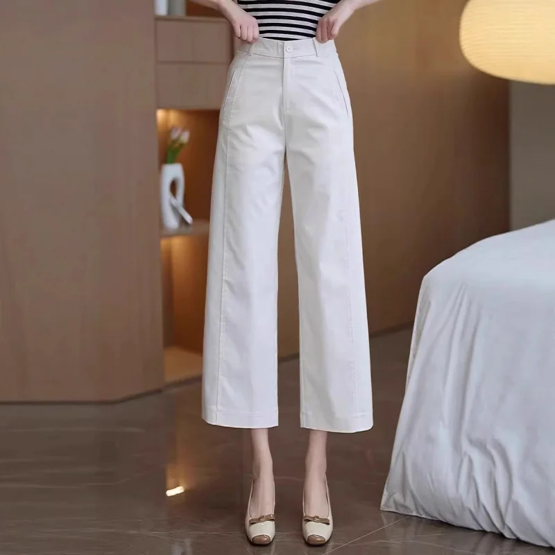 

Women's Summer High-Waisted Simple Comfortable Thin Casual Nine-Point Narrow Pants
