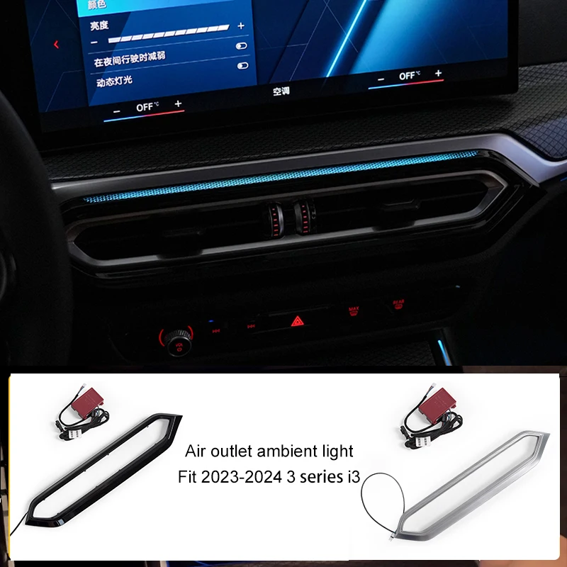 For BMW 3 series G20 G28 4 series G22 G23 i3 i4 G26 Original Car Synchronous Ambient Light LED Air Outlet Frame Car Accessories