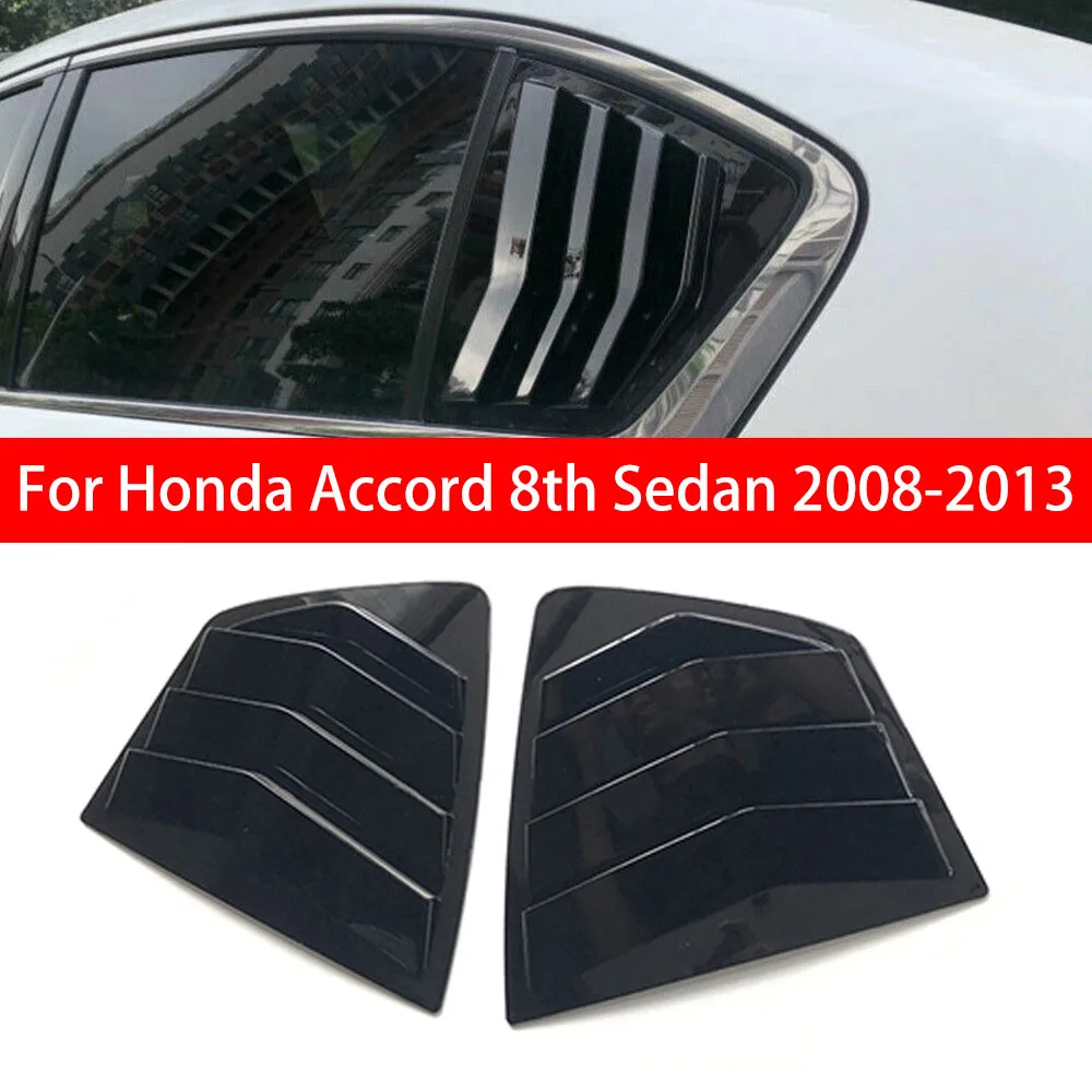 

Для Honda Accord 8th Sedan 2008-2013 Автомобильная задняя жалюзи, боковая крышка, накладка, наклейка, вентиляционный совок, ABS, углеродное волокно, черный