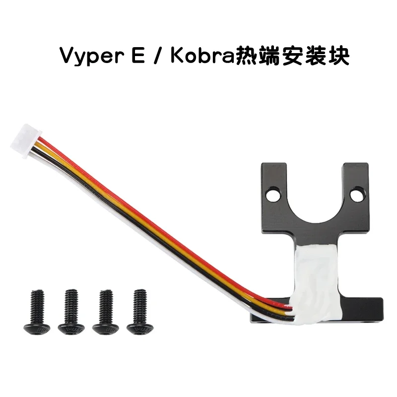 3D Printer Accessories Anycubic Vyper E/ Kobra Extruder Hot End Automatic Leveling Mounting Block