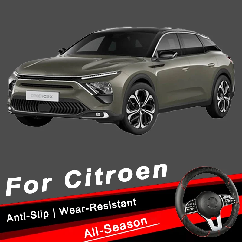 

For Citroen Series 38cm Car Leather Steering Wheel Cover- Anti-Slip, Wear-Resistant, All-Season, Universal | Cubre Volante Auto