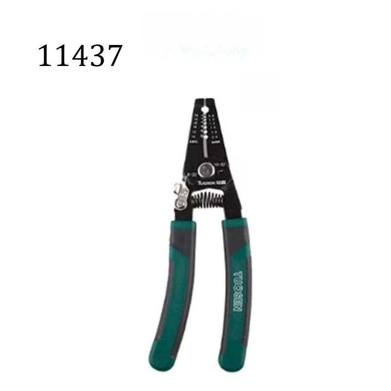 قطعة واحدة من كماشة تجريد الأسلاك متعددة الوظائف - أداة تجعيد وتجريد الكابلات