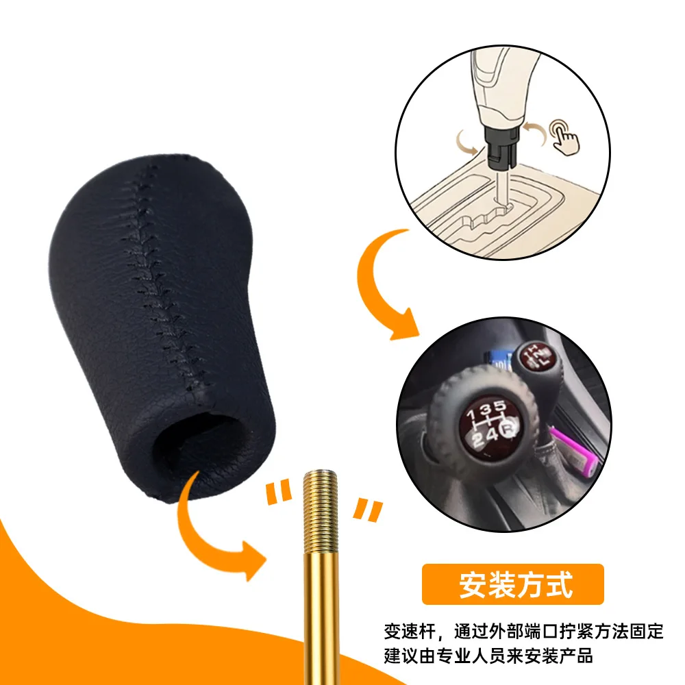 

Suitable for Toyota Prado Cruiser manual transmission hand ball transfer case gear head accessories