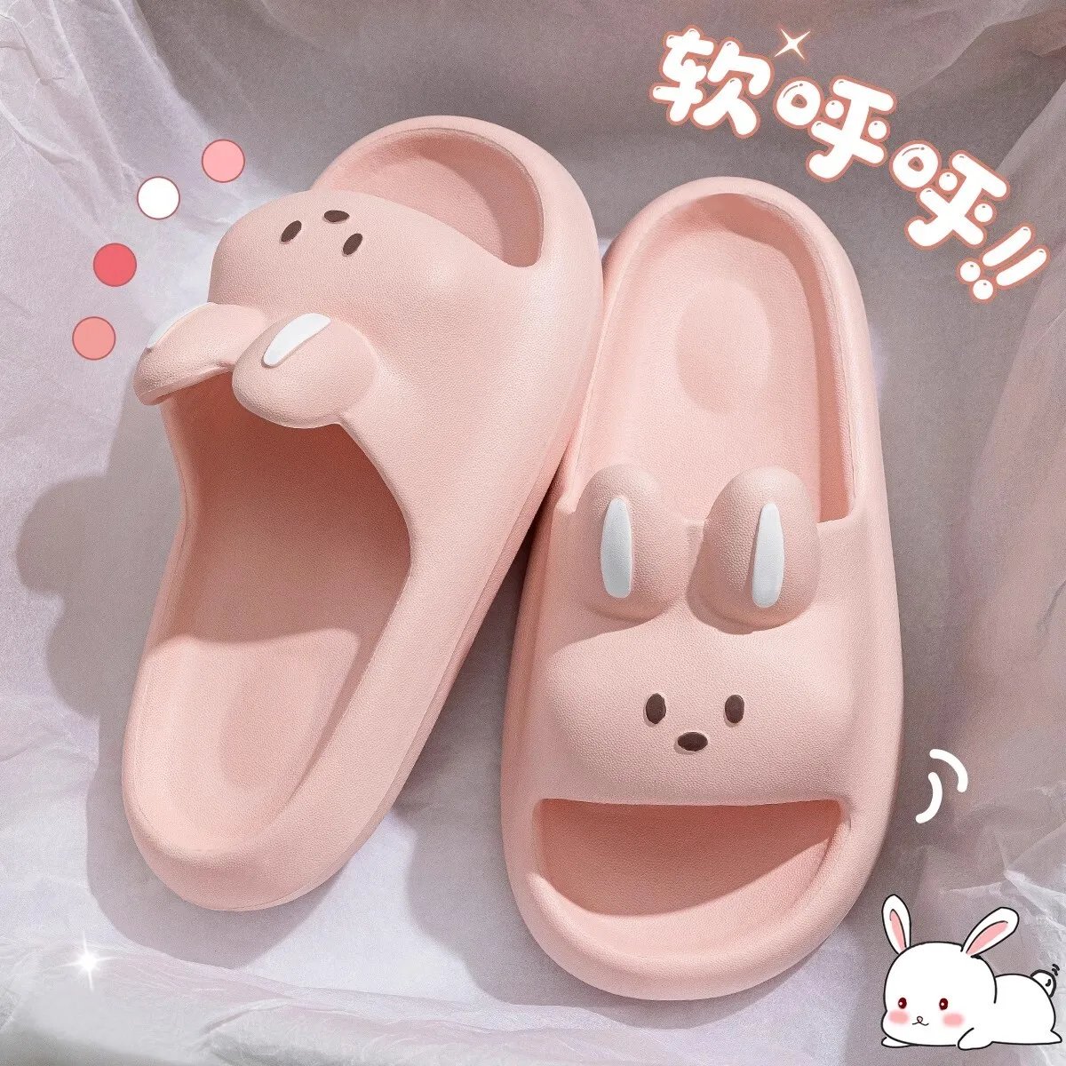 Children's slippers 2024 new summer girl princess cartoon cute anti slip bathroom shower parent-child cool slippers for women