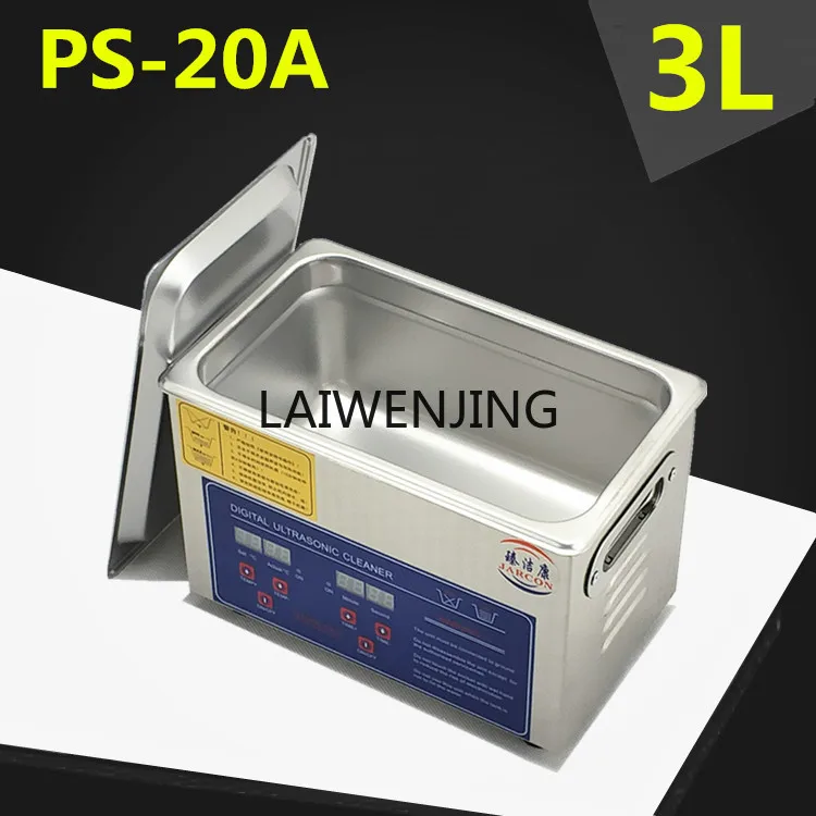 

SGF precision numerical control ultrasonic cleaning machine circuit board industrial cleaning machine