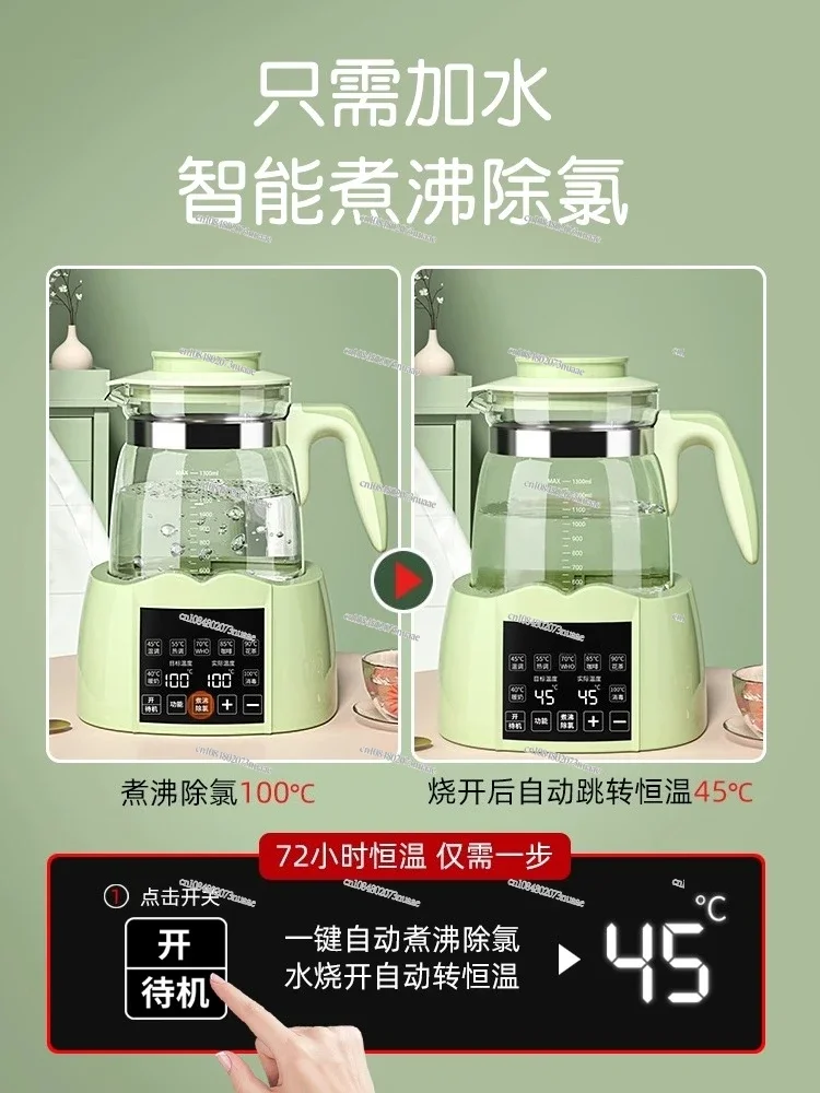 Household Brewing and Adjusting Milk Can Be Specially Adjusted for Milk, Milk Warming and Disinfection,