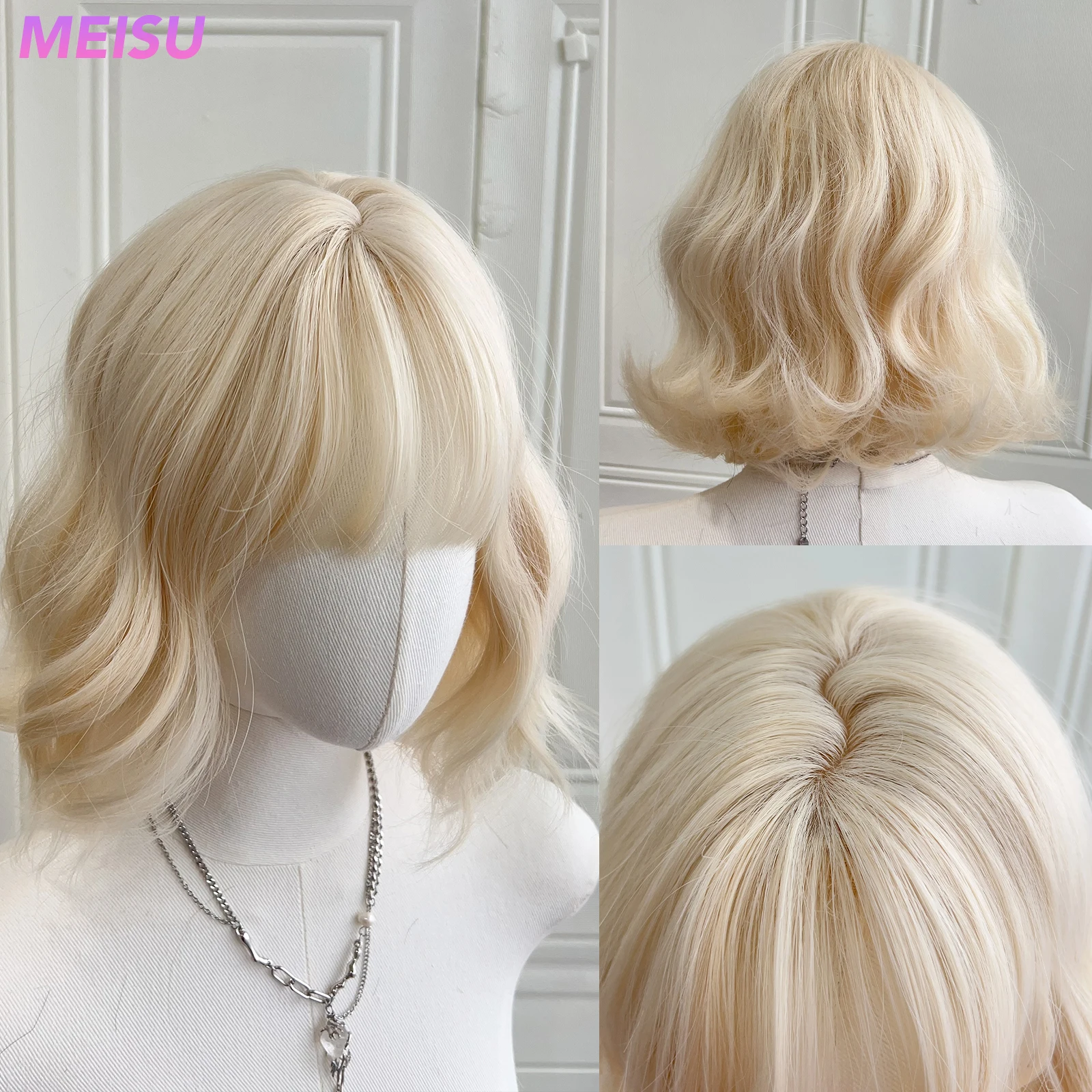 MEISU 12 بوصة الذهب الأبيض مجعد موجة شعر مستعار اصطناعي مقاومة للحرارة الطبيعية السلس الشعر أنيق الانفجارات الطرف الباروكات للنساء