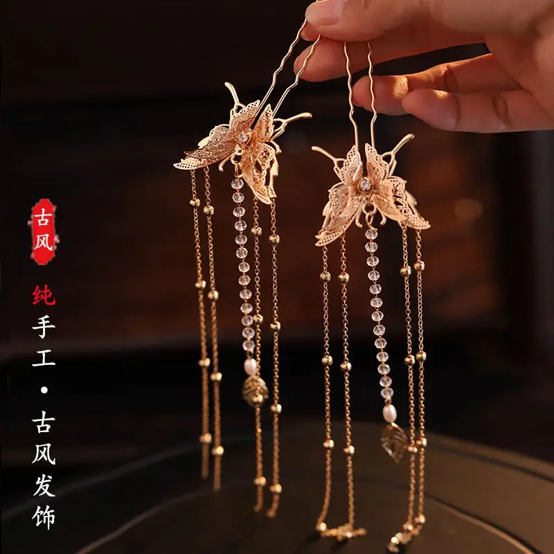 Vintage Butterfly Hairpin Hair Accessories for women