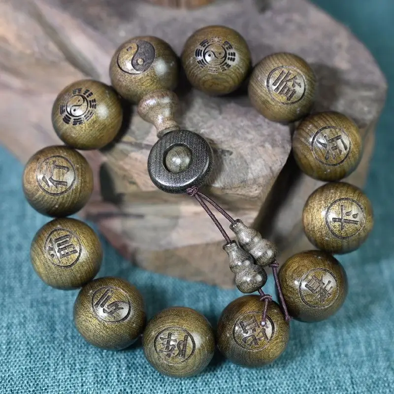 

Jin Sinan Gloomy Wood Beaded Bracelet Engraving Taoist Seven-star Spell Gossip Hand String 20mm Wooden Plate Playing Lucky Beads