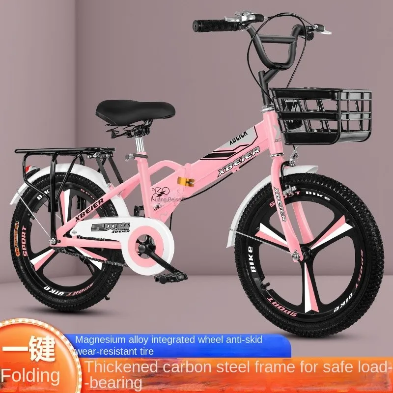 Children's Folding Bicycles Middle And Large School Children Bike 18-20 Inches 22 Foot Pedals Children's Bicycles Road Bikes New