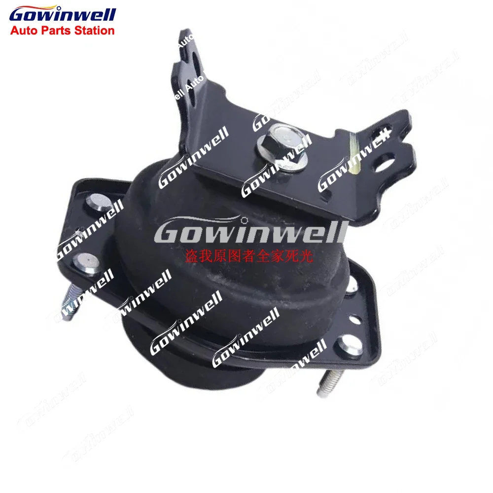 1pcs of Transmission Mount Gearbox Mount Support For Lexus LS460 UCF40 GS460 2006-2012 12371-38050
