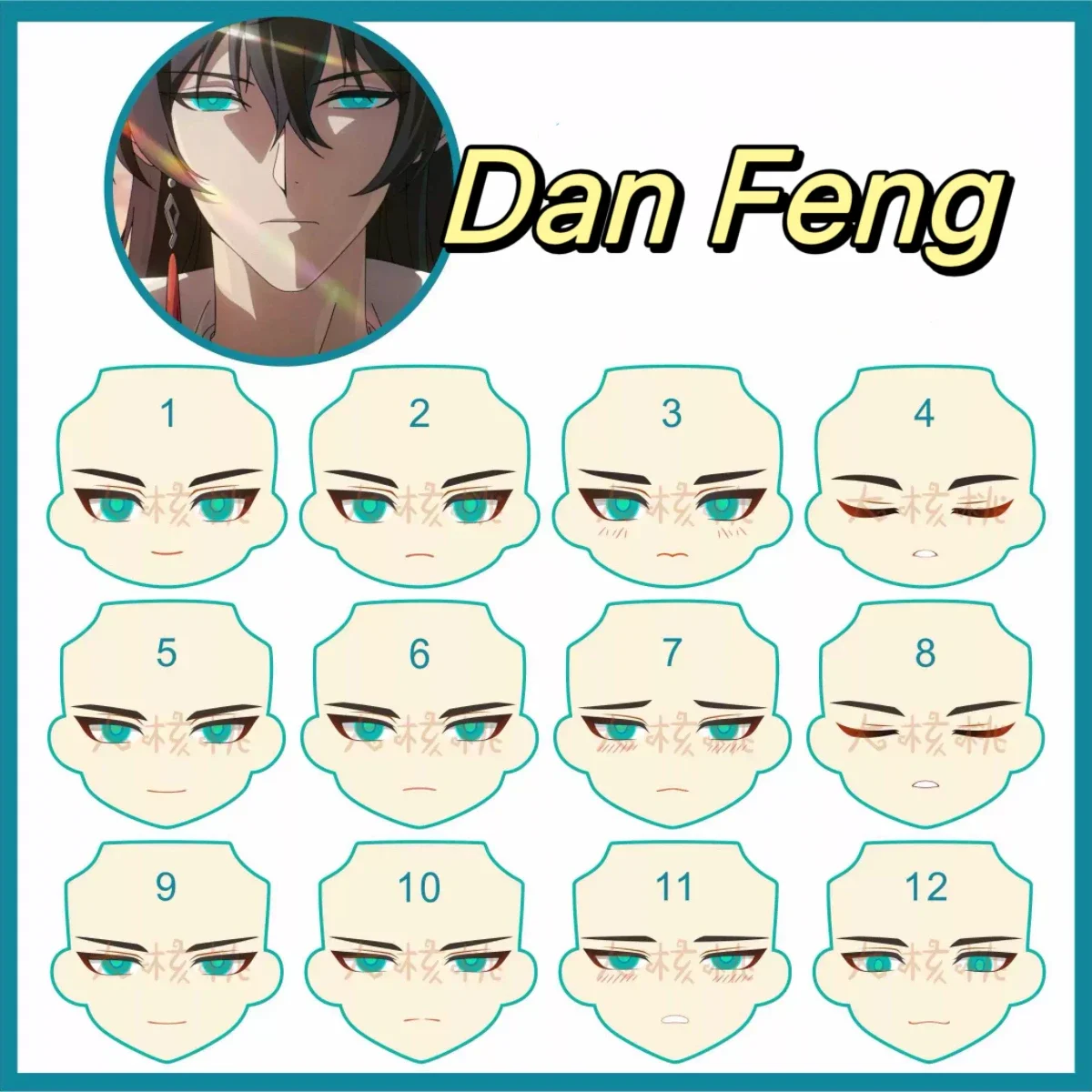 Dan Feng Ob11 Ob22 Ob28 GSC Face Water Sticker Faceplates Doll Handmade Anime Cosplay Toy Accessories