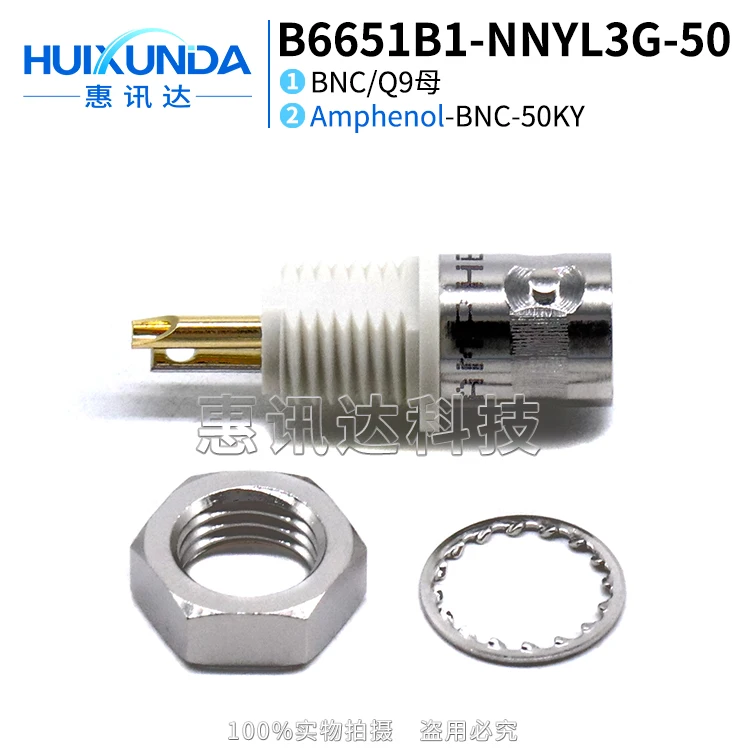 

BNC-KY BNC Insulated Female Seat Q9 Insulated Seat, Panel Mount, Amphenol 50 Euro