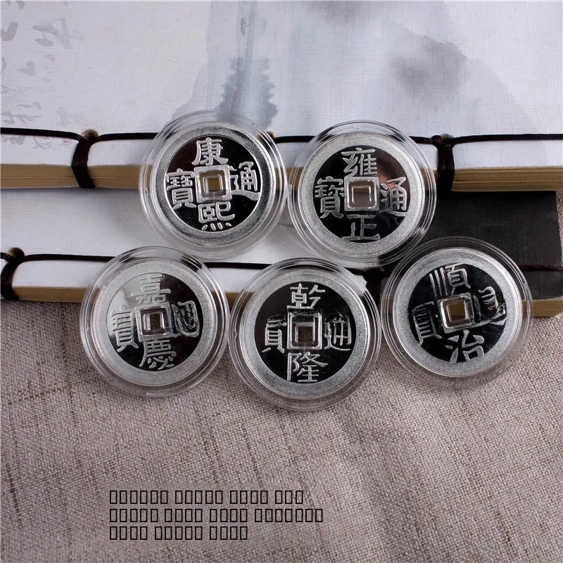 Pure Silver S999 Ancient Bronze Coin Car Ornament with Kangxi Yongzheng Qianlong Shunzhi Jia Periods Design Silver Pendant