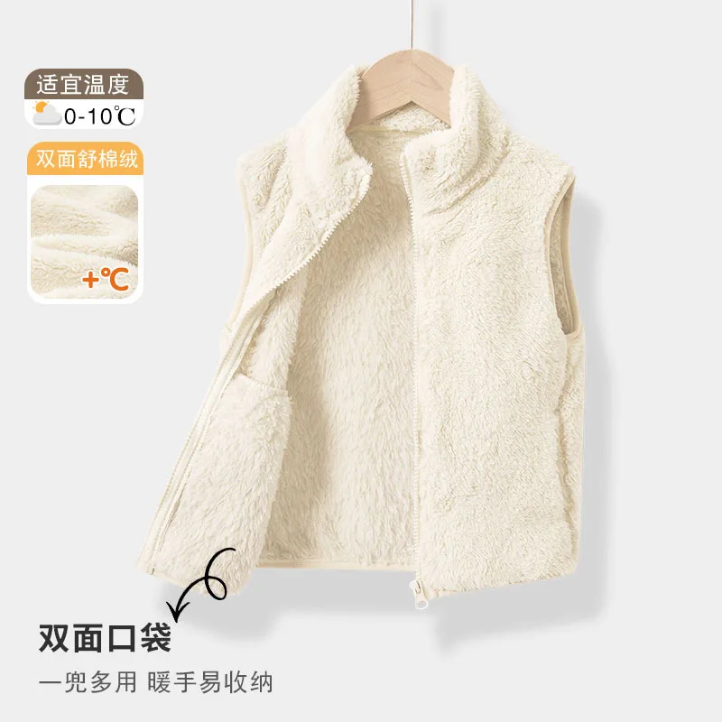 الخريف الشتاء الفتيان الفتيات المرجان سترة صوف لون نقي الدافئة سميكة صدرية مريحة بلوزات بلا اكمام ملابس الأطفال