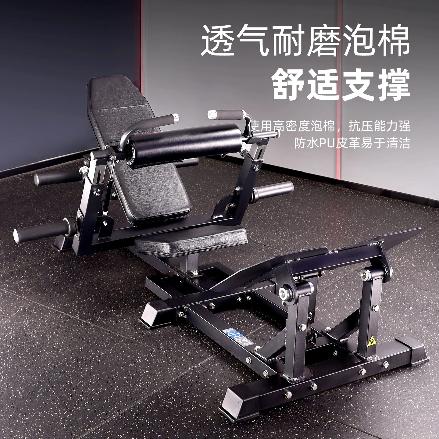 

Машина для бедрового моста, машина для формирования мышц, ударная машина, оборудование для тренировки бедер