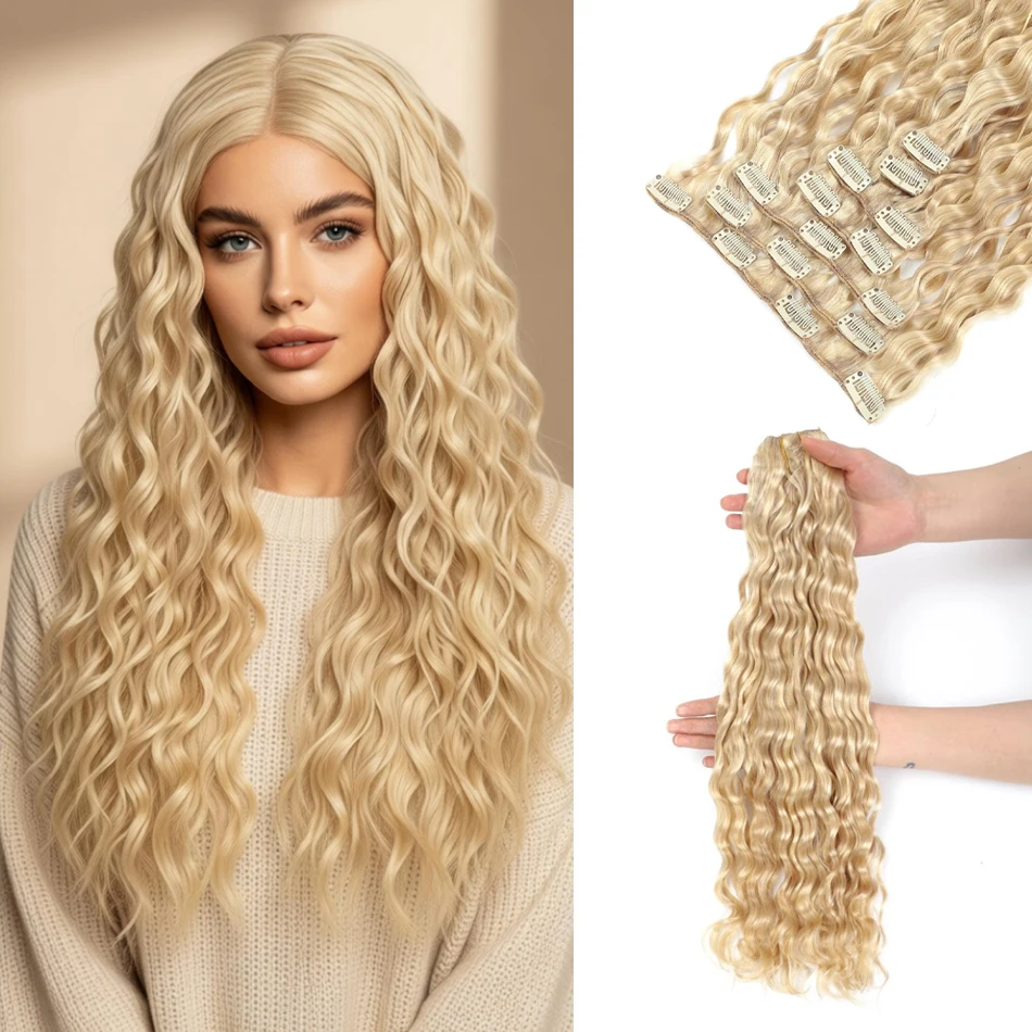 extensions-de-cheveux-humains-boucles-a-clipser-effet-vague-d'eau-7-pieces-120-grammes-meches-bresiliennes-remy-extensions-bouclees-a-clipser-pour-femmes