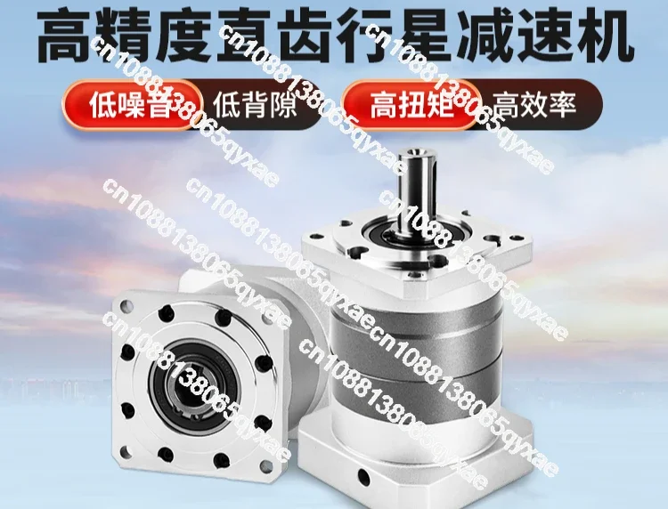 Planetary Gear Reducer 57 86 60 80 120 130 Servo Gear Reducer 400W 750W Planetary Gear Reducer