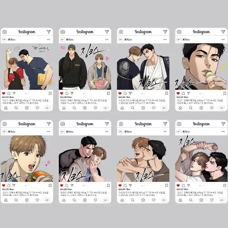 8Pcs/Pack Anime Korean Manga Figure Cartoon Photo Pvc Transparent Card Photograph Prop Gift