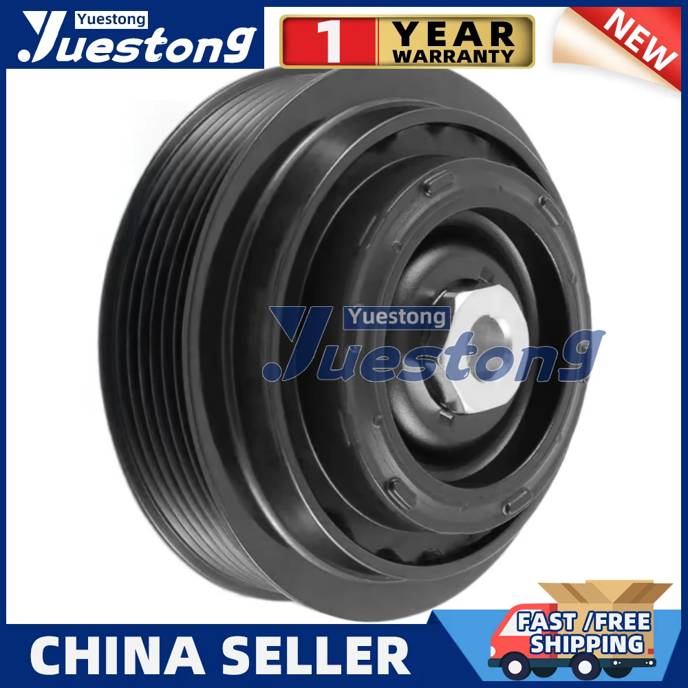 

For Mercedes C-W204 E-W212 C207 CLS C218 GLK X204 4471500873 AC Compressor Clutch 0008302500 0008305200 0008307300 A0022304411